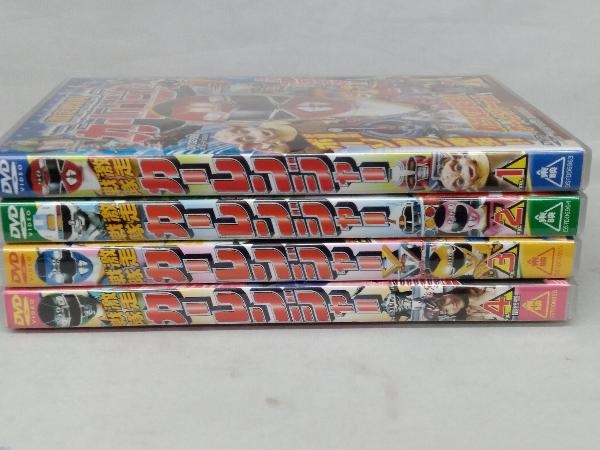 DVD [全4巻セット]激走戦隊カーレンジャー VOL.1~4_画像3