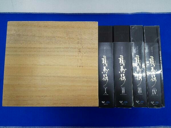 全巻セット 特製収納箱付き NHK大河ドラマ 龍馬伝 blu-ray-BOX 全4巻セット