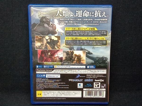 PS4 地球防衛軍5 Dream Value Set_画像2