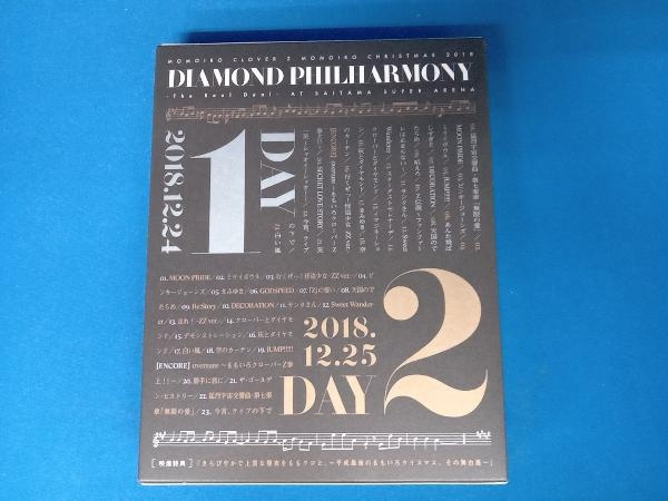 ももいろクリスマス2018 ~DIAMOND PHILHARMONY -The Real Deal-~ LIVE(Blu-ray Disc)_画像2