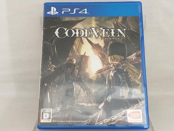 PS4; CODE VEIN_画像1