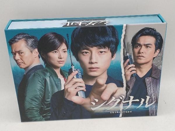 DVD シグナル 長期未解決事件捜査班 DVD-BOX_画像1