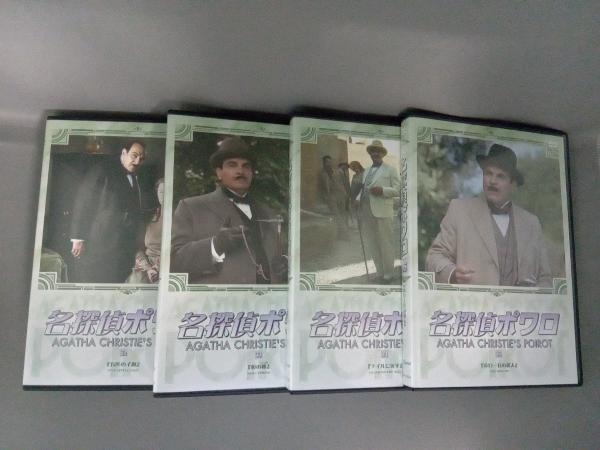 DVD 名探偵ポワロ ニュー・シーズン DVD-BOX 1_画像4