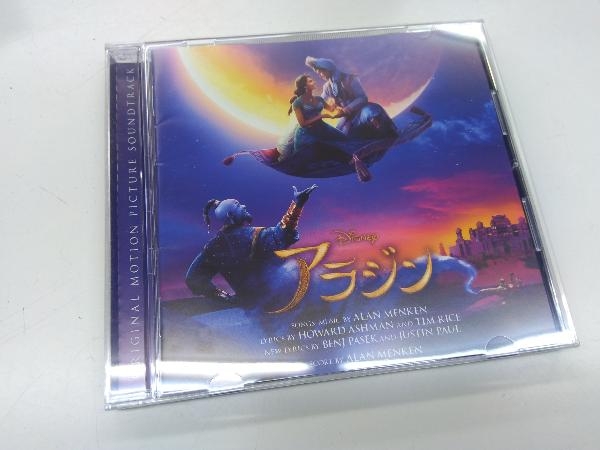 (オリジナル・サウンドトラック) CD アラジン オリジナル・サウンドトラック 日本語版_画像1