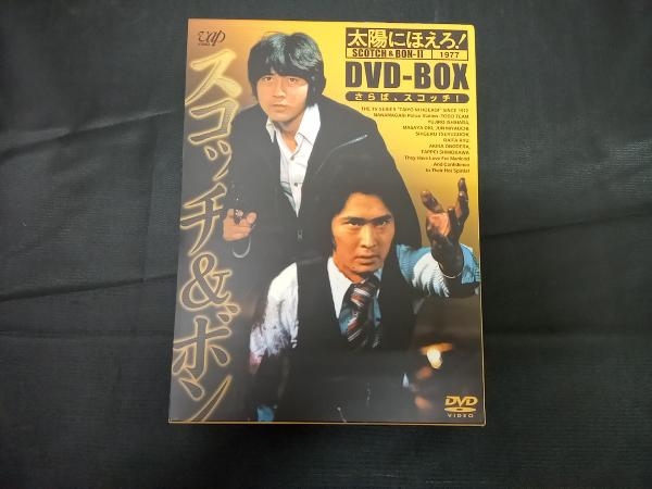 DVD 太陽にほえろ! スコッチ&ボン編 DVD-BOX www.natluk.com