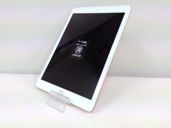 ファッションの Wi-Fi+Cellular iPad MRM02J/A SIMロック解除済 32GB