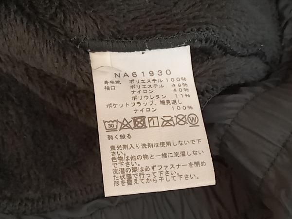 【良品】THE NORTH FACE ザノースフェイス 19AW ANTARCTICA VERSA LOFT JACKET Sサイズ ブラック フリース ジャケット アウトドア 人気_画像4