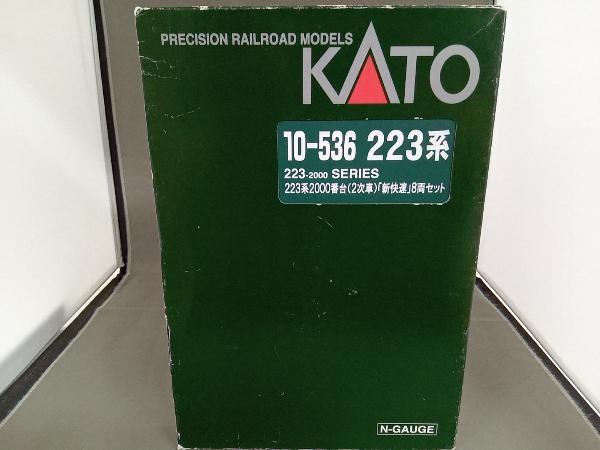 Nゲージ KATO 10-536 223系2000番台電車 2次車 新快速8両セット