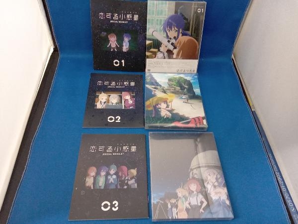 DVD 【※※※】[全3巻セット]恋する小惑星 Vol.1~3_画像3