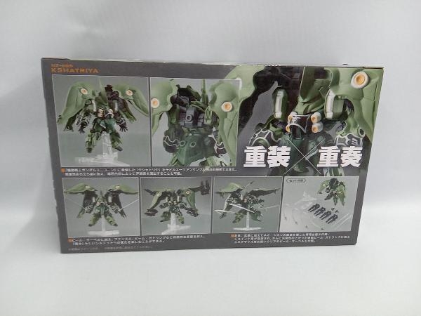 未開封品 フィギュア クシャトリヤ 「機動戦士ガンダムUC」 MOBILE SUIT ENSEMBLE EX02_画像2