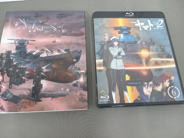 宇宙戦艦ヤマト2202 愛の戦士たち 6(Blu-ray Disc)_画像2