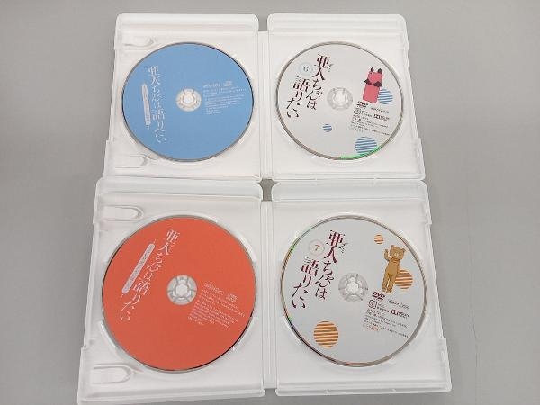 DVD 【※※※】[全7巻セット]亜人ちゃんは語りたい 1~7(完全生産限定版)_画像9