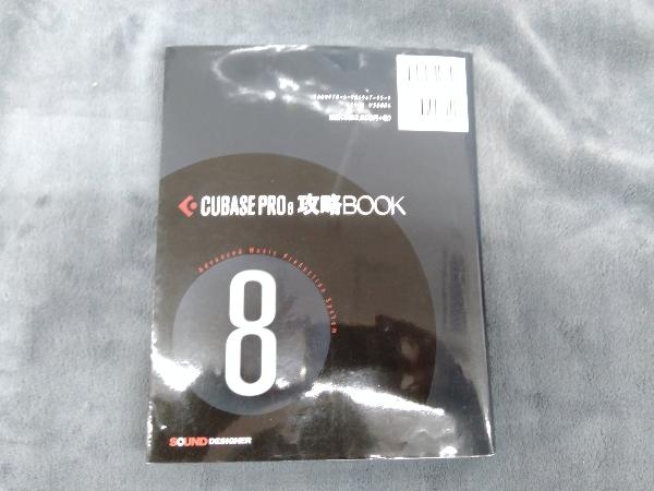 CUBASE PRO8攻略BOOK 東哲哉 アプリケーション | smhcosadecv.mx