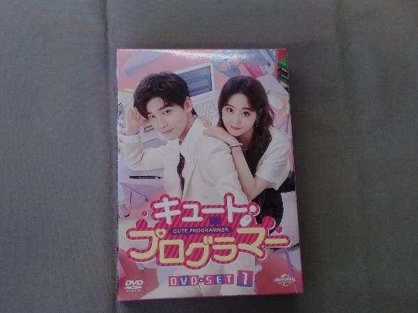 正規品質保証】 DVD キュート・プログラマー DVD-SET1 海外