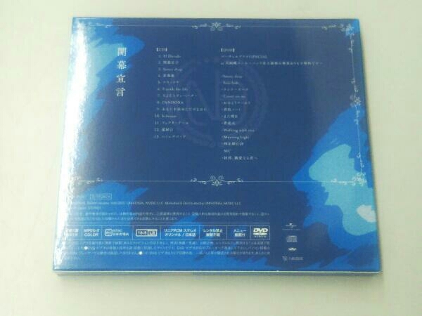 Novelbright CD 開幕宣言(初回限定盤)(DVD付)_画像2