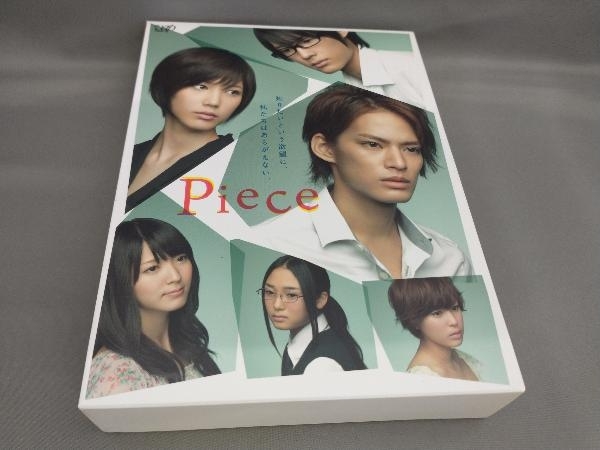 Piece Blu-ray BOX 豪華版(Blu-ray Disc 本編4枚+特典ディスク) 原作:芦原妃名子 出演:中山優馬,本田翼,松村北斗,鈴木愛理ほか_画像1