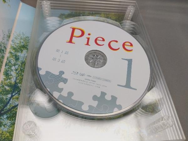 Piece Blu-ray BOX 豪華版(Blu-ray Disc 本編4枚+特典ディスク) 原作:芦原妃名子 出演:中山優馬,本田翼,松村北斗,鈴木愛理ほか_画像4