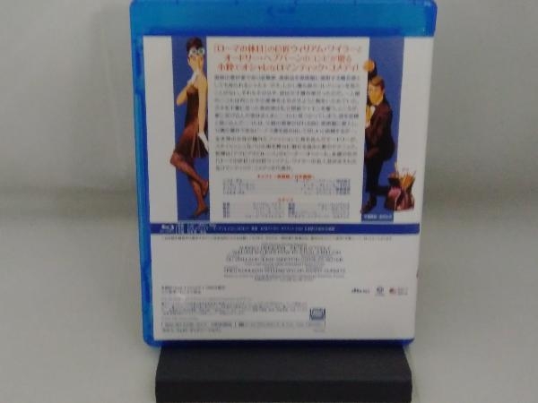 おしゃれ泥棒(Blu-ray Disc)_画像2