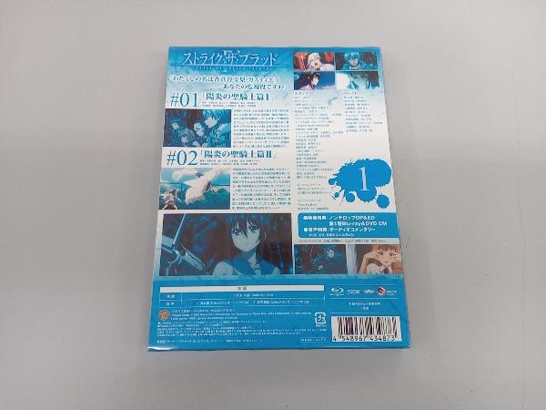 ストライク・ザ・ブラッド OVA Vol.1(初回仕様版)(Blu-ray Disc)_画像2