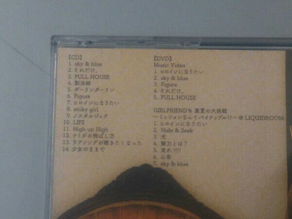 GIRLFRIEND CD HOUSE(DVD付)_画像3