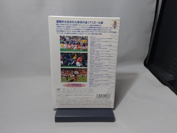 DVD 1998FIFAワールドカップフランス大会 オールゴールズの画像3