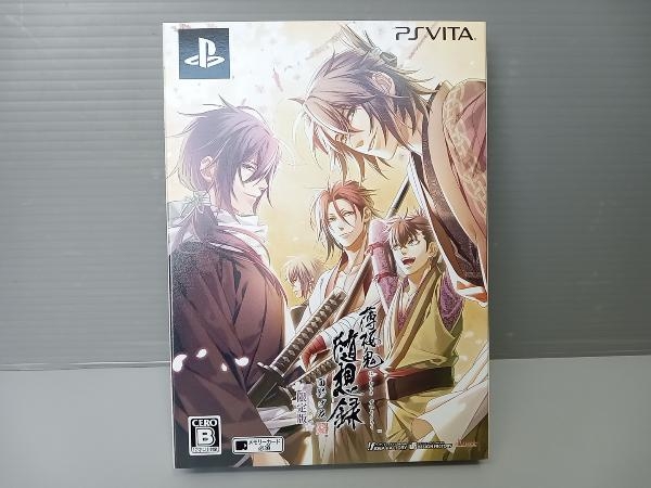 PSVITA 薄桜鬼 随想録 面影げ花 ＜限定版＞ ※特典ディスク未開封_画像1