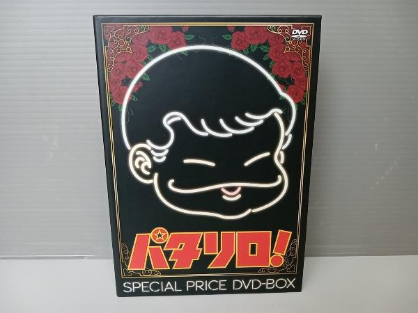 ブランド品専門の ジャンク DVD 「パタリロ!」スペシャルプライスDVD