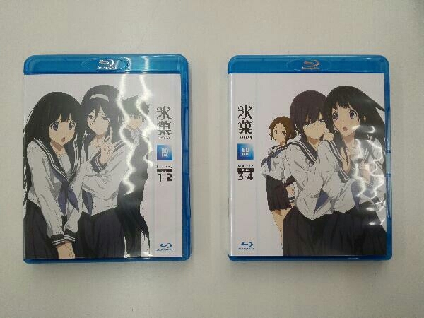 正式的 氷菓 BD-BOX(Blu-ray Disc) 日本 - fishtowndistrict.com