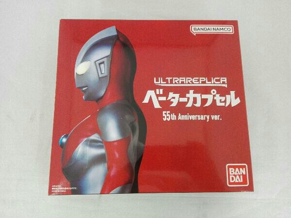  Ultra replica Beta - Capsule 55th Anniversary ver.