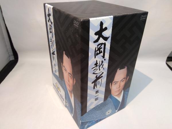 100％本物保証！ (全12話 DVD-BOX コンプリート 1期 神のみぞ知る