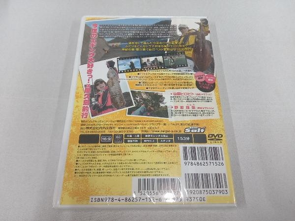 DVD ヤマラッピ&タマちゃんのエギング大好きっ!vol.6_画像2