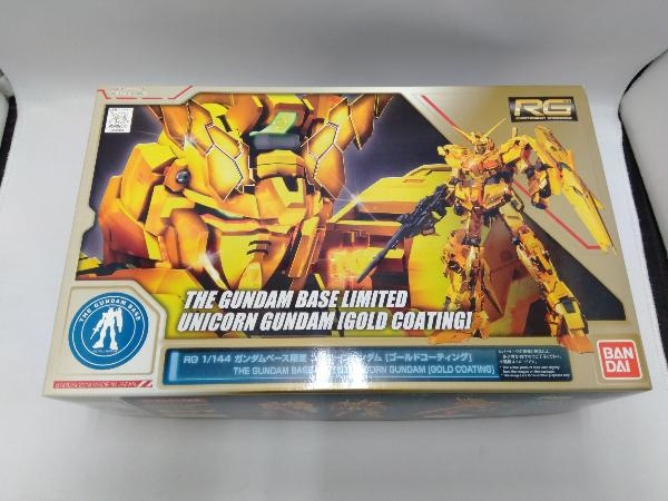 高級品 プラモデル バンダイ 1 144 RX-0 ユニコーンガンダム ゴールド