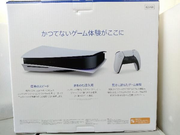 PS5/PlayStation 5 本体 (CFI-1200A01) | www.livusinc.com.br