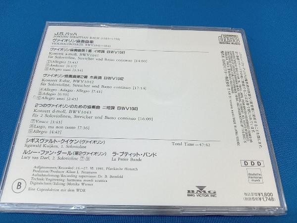 シギスヴァルト・クイケン CD バッハ:ヴァイオリン協奏曲集_画像2