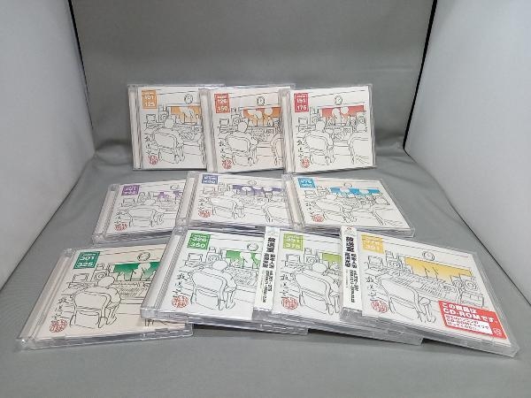 CD-ROM 松本人志高須光聖/放送室 10巻セット