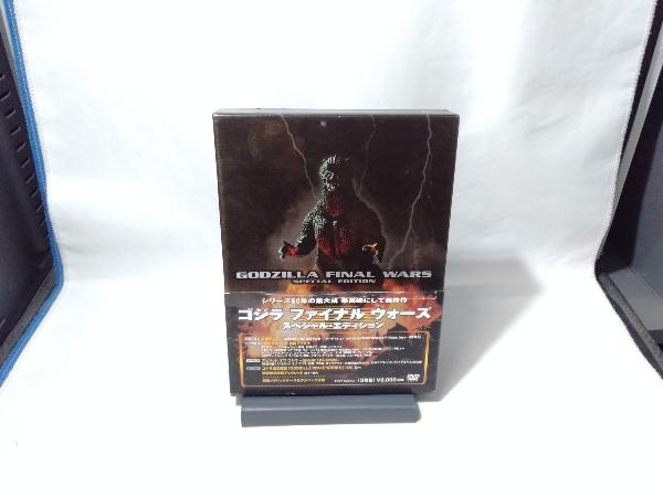 DVD ゴジラ ファイナル ウォーズ スペシャル・エディション_画像1