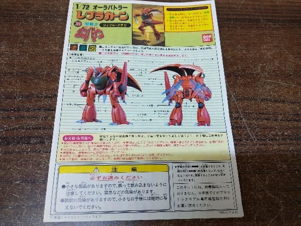 item_image_6