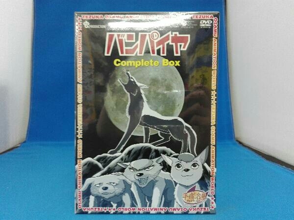 最適な材料 DVD 【※※※】[全3巻セット]放課後ていぼう日誌 Vol.1~3 は行