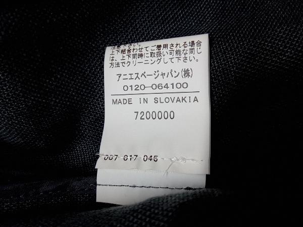 Agnes B アニエス ベー コート サイズ38 あ | kornmed.pl