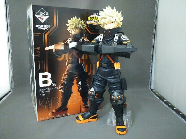★お求めやすく価格改定★ フィギュア 現状品 B賞 MISSION HEROES‘ WORLD MOVIE THE 僕のヒーローアカデミア 一番くじ EMOVING 爆豪勝己;MASTERLISE その他 ★お求めやすく価格改定★ フィギュア 現状品 B賞 MISSION HEROES‘ WORLD MOVIE THE 僕のヒーローアカデミア 一番くじ EMOVING 爆豪勝己;MASTERLISE その他