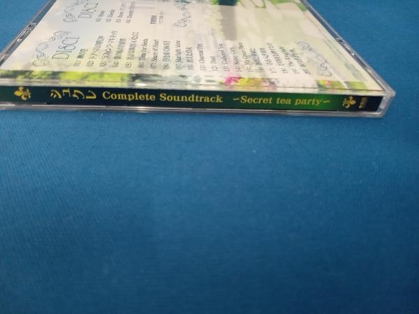 シュクレ Complete Soundtrack 〜Secret  tｅa party〜 戯画 帯付きの画像6