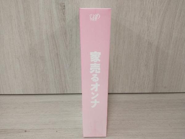 DVD 家売るオンナ DVD-BOX_画像3