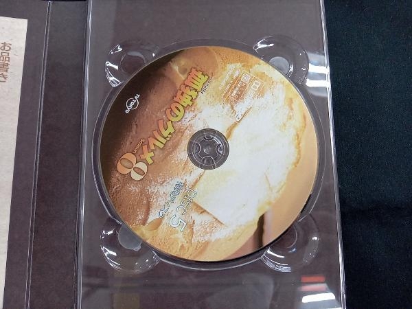 DVD 孤独のグルメ Season8 DVD-BOX_画像6