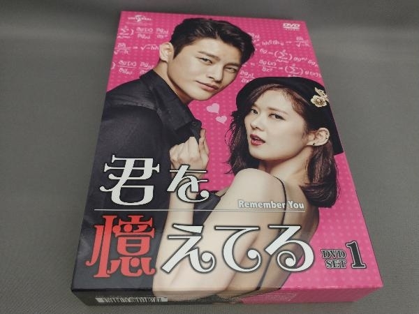 新しい季節 DVD ヴィターリー・カネフスキー DVD-BOX 海外