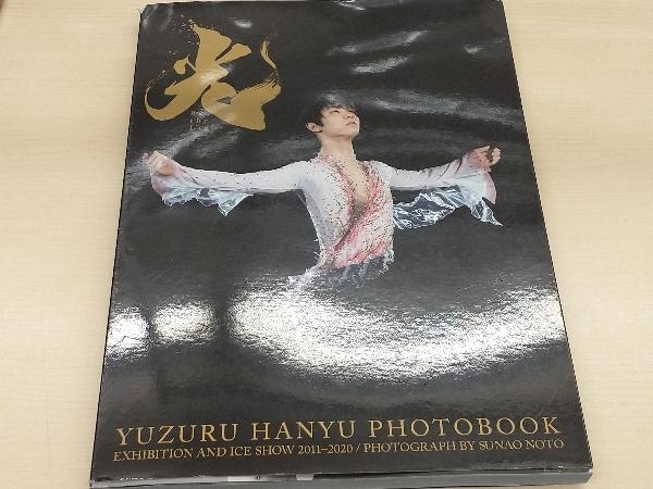  Hanyu Yuzuru большой фотоальбом свет -Be the Light- Hanyu Yuzuru 