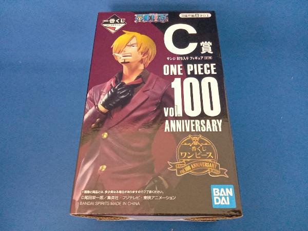  figure C. Sanji .. entering most lot One-piece vol.100 Anniversary