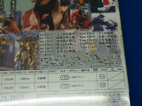 愛用 DVD 未来戦隊タイムレンジャー VOL.5 キッズ、ファミリー