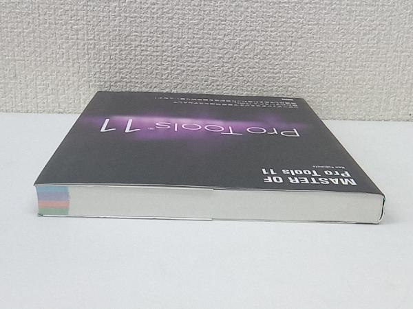 MASTER OF Pro Tools11 藤本健_画像4