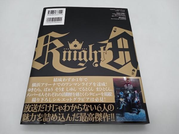 Unite KnightA STPRBOOKS リットーミュージック 店舗受取可_画像5