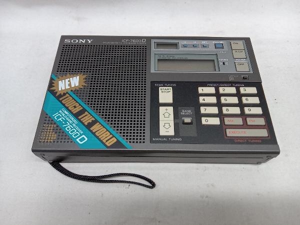2022人気特価 ソニー SONY ジャンク ICF-7600D 壊れています ラジオ 